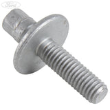 EXTERIOR REAR VIEW MIRROR SELF-SHEARING BOLT PACK OF 5