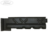 ENGINE COMPARTMENT SPLASH SHIELD