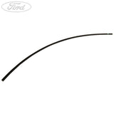 WINDSHIELD MOULDING