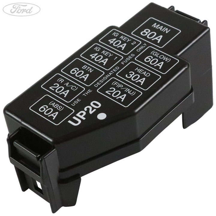 ADDITIONAL FUSE BOX COVER