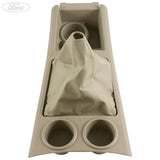GEAR CHANGE LEVER BOOT