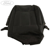 SEAT CUSHION COVER