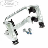REAR O/S RH BRAKE CALIPER CARRIER SLIDER BRACKET
