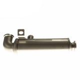 EGR VALVE COOLER