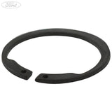 INNER CIRCLIP