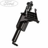 FOCUS O/S RH HEADLAMP WASHER JET