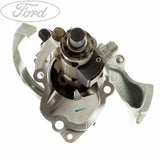 TRANSMISSION GEAR SHIFT HOUSING