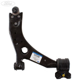 FOCUS O/S FRONT LOWER WISHBONE SUSPENSION ARM