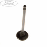 ENGINE INLET VALVE