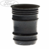 TRANSMISSION SEAL