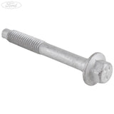 INTERCOOLER/AIR DUCTS AND HOSES HEX HEAD BOLT PACK OF 5