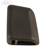 SEAT BACK ADJUSTING HANDLE