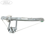 WINDOW REGULATOR