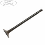 ENGINE INLET VALVE