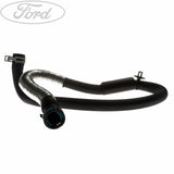 HEATER WATER HOSE