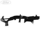 S-MAX GALAXY FRONT N/S DOOR LOCK MECHANISM SHIELD 06-15