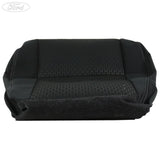 SEAT CUSHION COVER