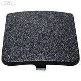 GATE RETAINING PLATE