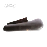 REAR SPLASH GUARD