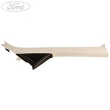 WINDSHIELD MOULDING