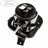 KA FRONT O/S FOG LIGHT LAMP