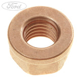 CLUTCH GUIDE TUBE SEAL