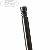 ENGINE INLET VALVE