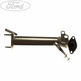 EGR VALVE COOLER