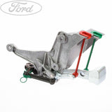 GEAR SHIFT LEVER