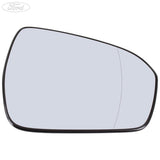 REAR VIEW OUTER MIRROR GLASS