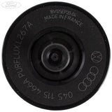 GALAXY WGR TDI V6 ENGINE OIL FILTER ELEMENT