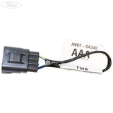 WIRING