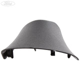MIRROR HOUSING COVER