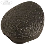 SEAT ADJUSTER COVER