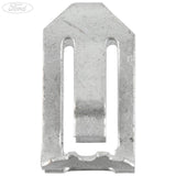 LOAD COMPARTMENT TRIM TRIM PANEL RETAINER PACK OF 25