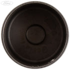 1.19 SIGMA & DURATEC CYLINDER HEAD VALVE TAPPET 3.575MM