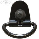 SPARE WHEEL WELL COVER HANDLE