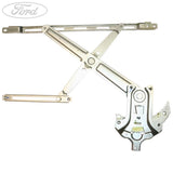 WINDOW REGULATOR