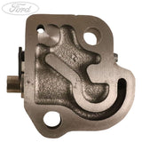 TIMING CHAIN TENSIONER
