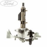 TRANSMISSION GEAR SHIFT HOUSING
