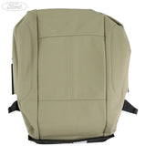 SEAT CUSHION COVER