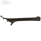 WINDSHIELD MOULDING