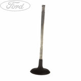 ENGINE INLET VALVE