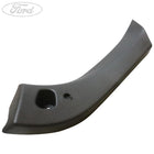 TRIM PANEL