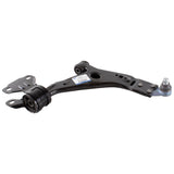 KUGA O/S FRONT SUSPENSION ARM WISHBONE SERIES 45 20