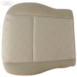 SEAT CUSHION