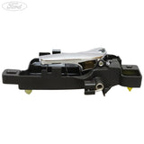 INNER DOOR HANDLE ASSEMBLY