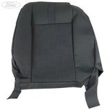 SEAT BACK COVER