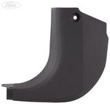 COWL SIDE TRIM PANEL