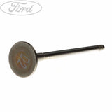 ENGINE EXHAUST VALVE